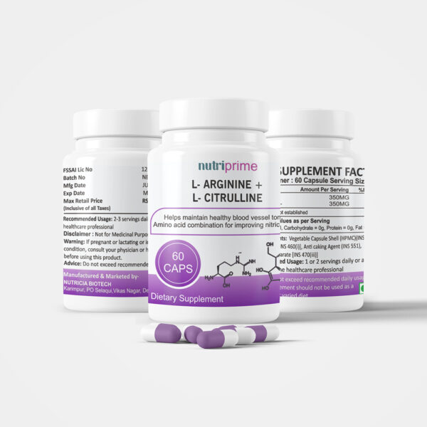 L-ARGININE - Image 2